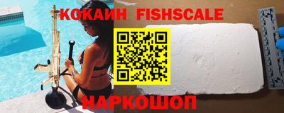 индика Краснодар