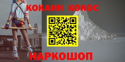 индика Краснодар