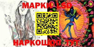 индика Краснодар