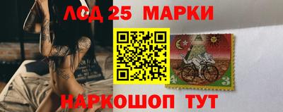 дмт Краснокаменск