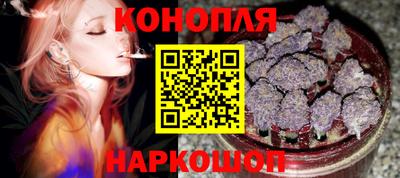 индика Краснодар