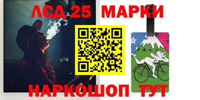 индика Краснодар