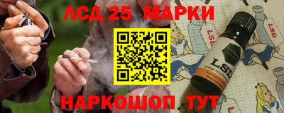 индика Краснодар