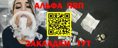 индика Краснодар
