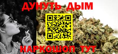 индика Краснодар