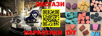 индика Краснодар