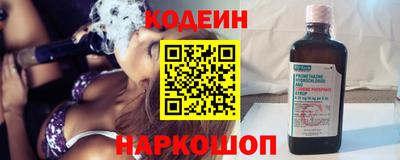 индика Краснодар