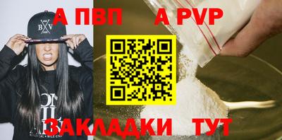 дмт Краснокаменск