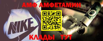 индика Краснодар