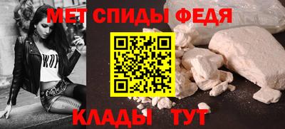 дмт Краснокаменск