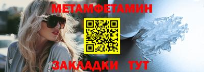индика Краснодар