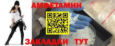 СК Краснознаменск