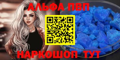 дмт Краснокаменск