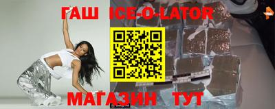 индика Краснодар