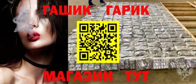СК Краснознаменск