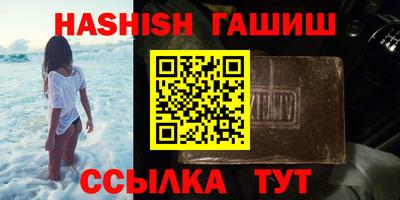 индика Краснодар