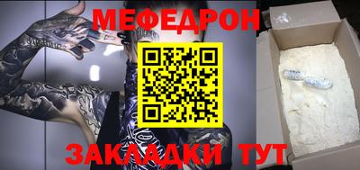 индика Краснодар